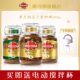 进口摩可纳咖啡8号深度烘焙冻干美式 咖啡 黑咖啡200g瓶装