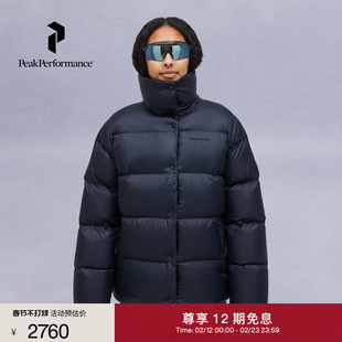 Peak Performance壁克峰Down Puffer女子户外防泼水保暖羽绒服