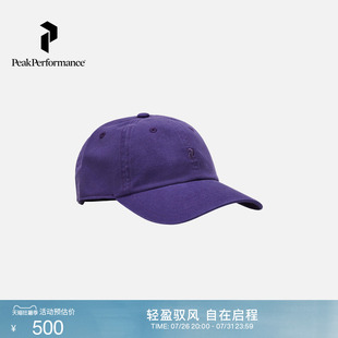 Peak Performance壁克峰户外运动休闲舒适中性百搭鸭舌帽棒球帽
