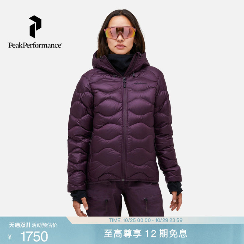 壁克峰薄羽系列情侣保暖羽绒服