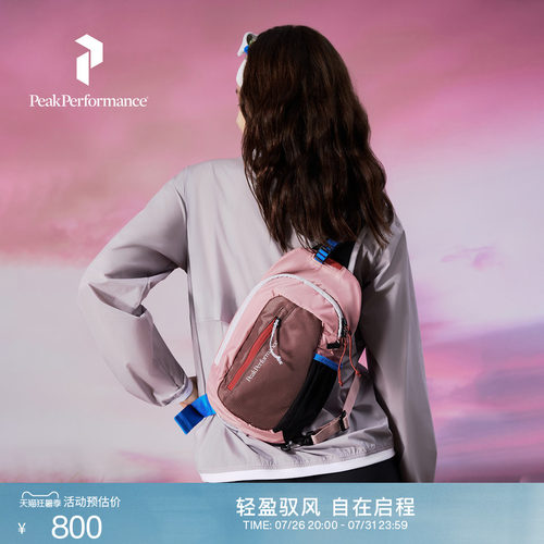 壁克峰户外三合一多功能便携背包
