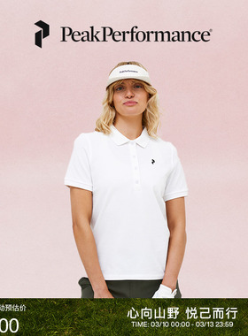 Peak Performance壁克峰女子经典款珠地棉短袖POLO衫G79492