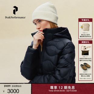 Peak Performance壁克峰吐司服®Helium Down女子防风长款羽绒服