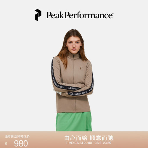壁克峰女子高尔夫休闲运动长袖
