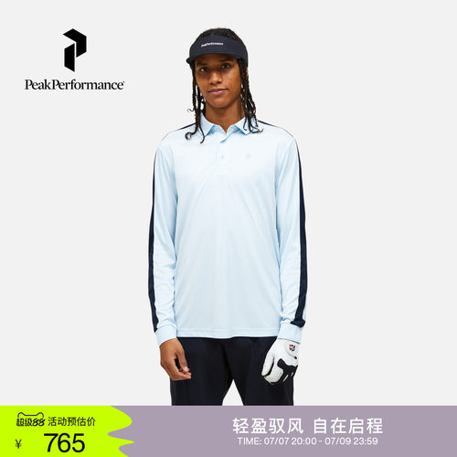 壁克峰男子户外吸湿长袖POLO衫