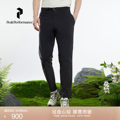 壁克峰男子轻量防风防水弹力长裤
