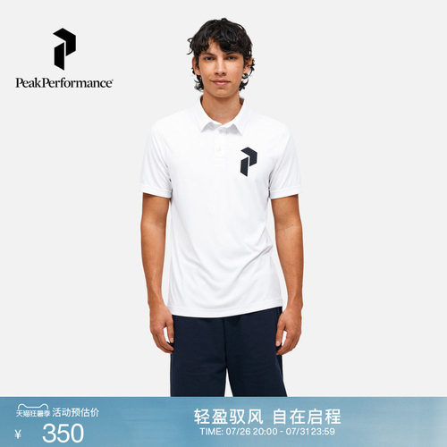 壁克峰男女户外运动短袖POLO衫