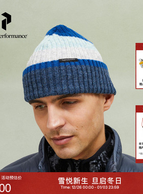 Peak Performance壁克峰Traverse Hat户外男女同款休闲保暖针织帽