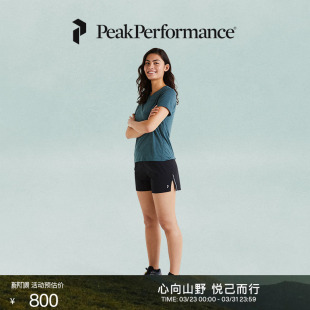 WOVEN越野跑户外轻量休闲短裤 Peak Performance壁克峰女LIGHT