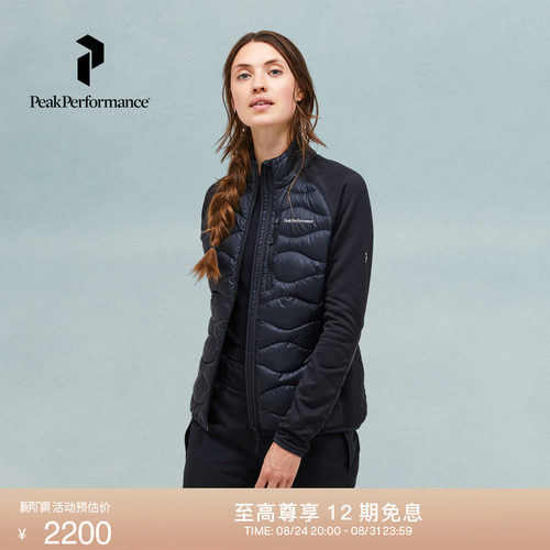 壁克峰吐司服女子保暖羽绒服