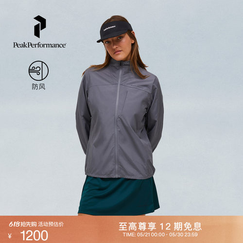 壁克峰女子户外高尔夫防风夹克