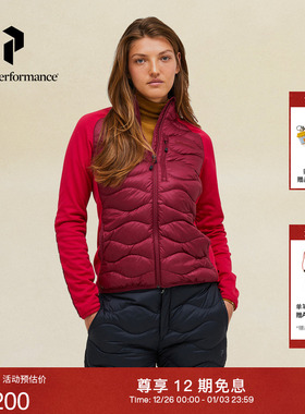 Peak Performance壁克峰吐司服®Helium Hybrid女子保暖羽绒服