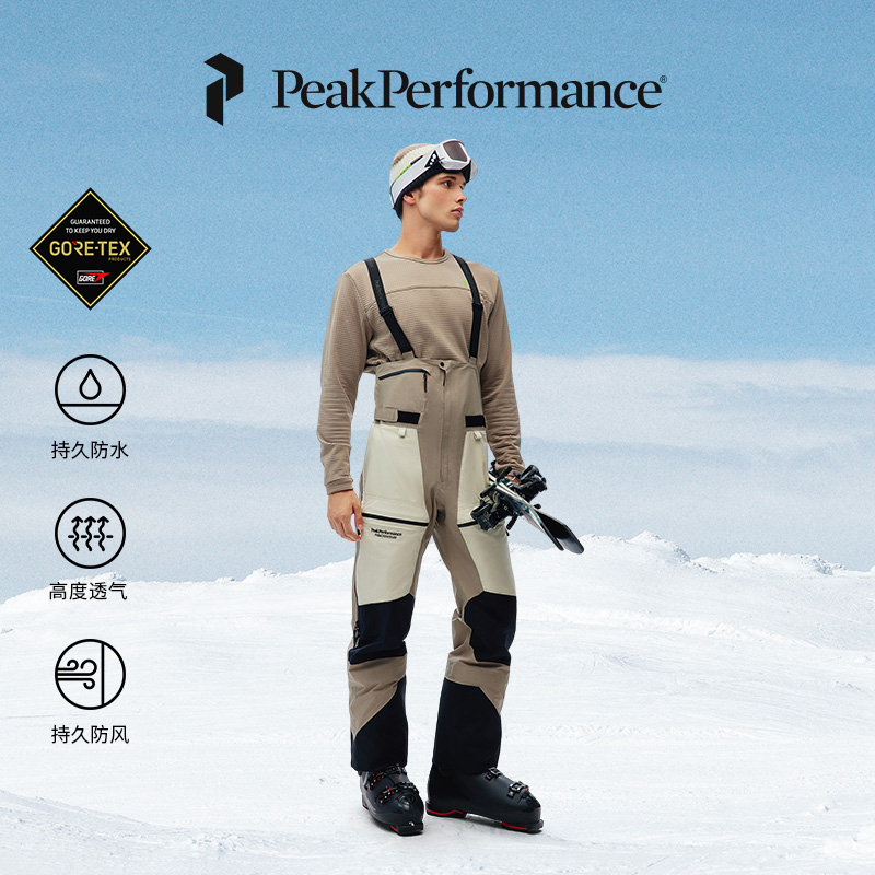 壁克峰男子背带滑雪裤