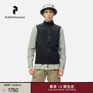 Peak Performance壁克峰Vislight Alpha情侣户外休闲轻薄抓绒背心