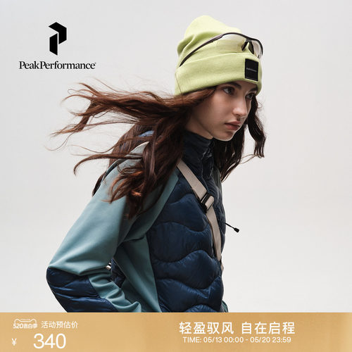 壁克峰户外休闲舒适百搭针织帽