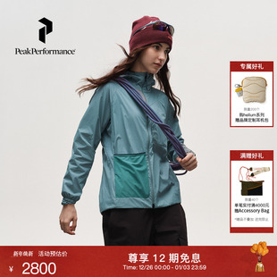 女子半开拉链夹克外套 Alpha Peak Performance壁克峰Freelight