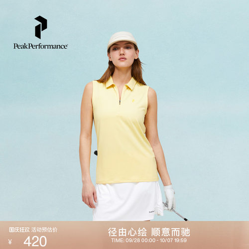 壁克峰女子印花运动无袖POLO衫