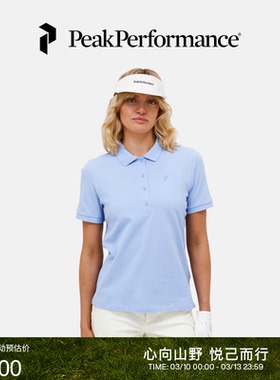 Peak Performance壁克峰女子经典款珠地棉短袖POLO衫户外运动休闲