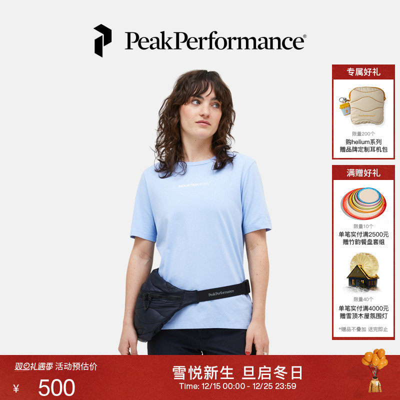 壁克峰Original女子短袖T恤