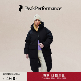 Peak Performance壁克峰Bluebird女子户外宽松保暖长款连帽羽绒服