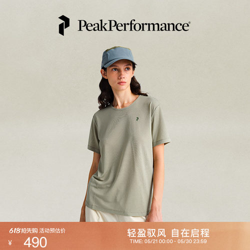 壁克峰女子户外运动轻薄短袖T恤