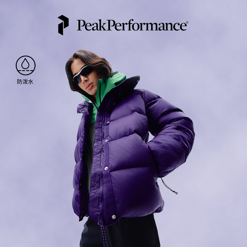 壁克峰女子防泼水羽绒服