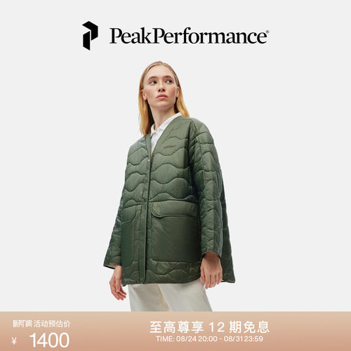 壁克峰女子两面穿轻量保暖羽绒服