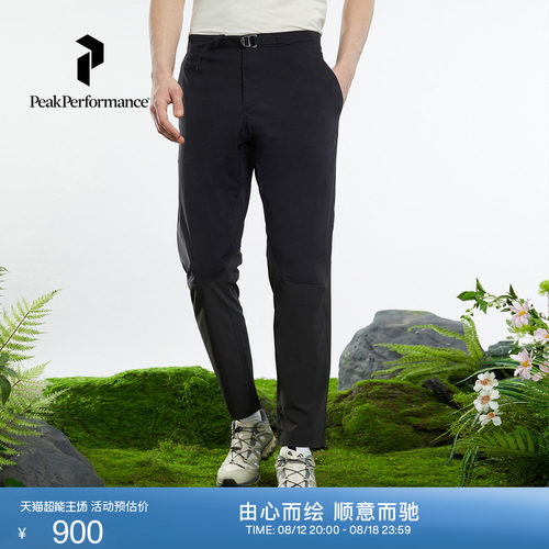 壁克峰男子轻量防风防水弹力长裤