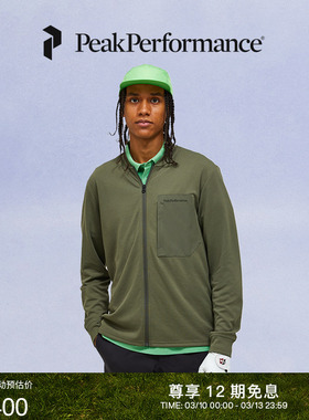 Peak Performance壁克峰男子高尔夫轻薄舒适运动户外日常中层夹克