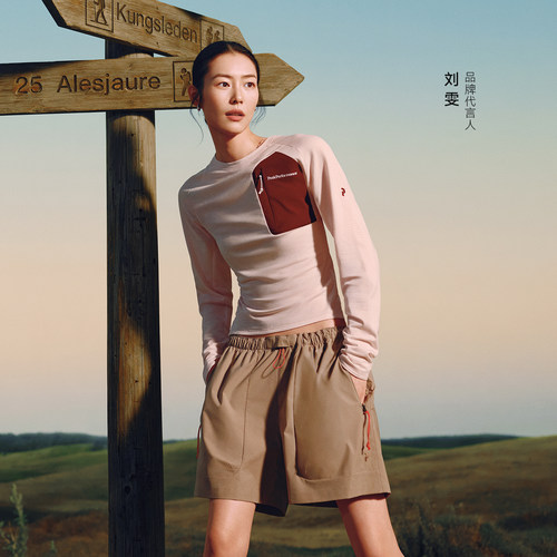 壁克峰女款Polartec抓绒衣