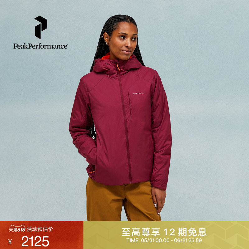 壁克峰女款两面穿保暖棉服外套