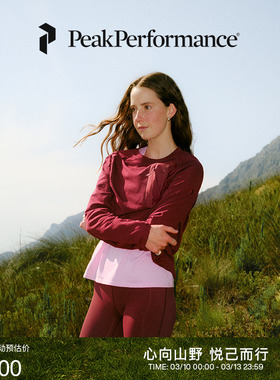 Peak Performance壁克峰户外运动女子高腰轻质舒适休闲百搭短裤