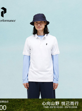 Peak Performance壁克峰男子经典款简约设计珠地棉百搭短袖POLO衫