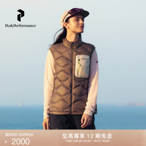 壁克峰吐司服女款保暖羽绒马甲