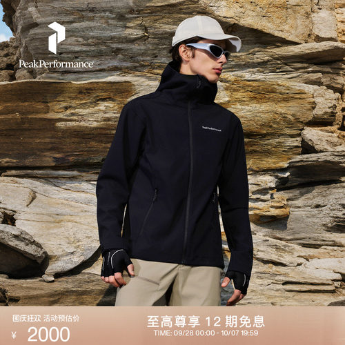 壁克峰男户外防泼水透湿软壳衣