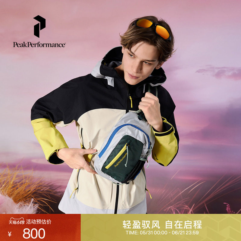 Peak Performance壁克峰Slingbag新品户外运动休闲三合一便携背包