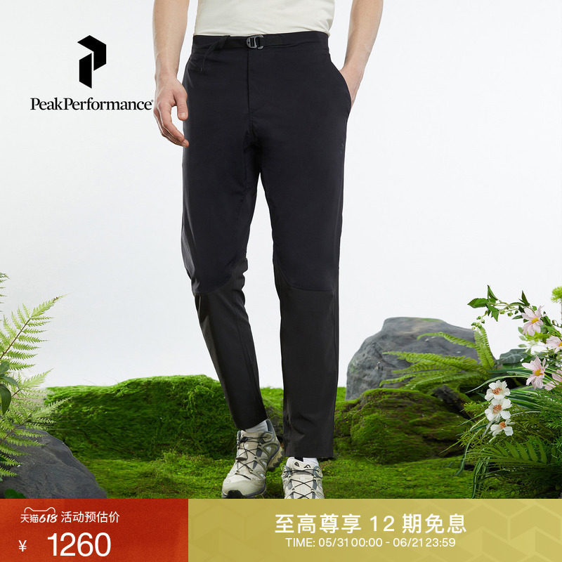 Peak Performance壁克峰Vislight男子城市户外风防风防水运动长裤