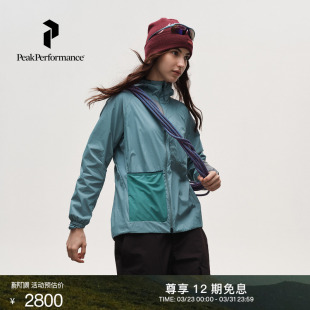 女子半开拉链夹克外套 Alpha Peak Performance壁克峰Freelight