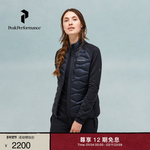Peak Performance壁克峰吐司服®Helium Hybrid女子保暖羽绒服