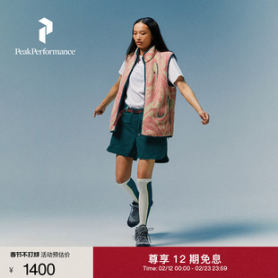 Peak Performance壁克峰Graphic户外女子保暖舒适叠穿抓绒马甲