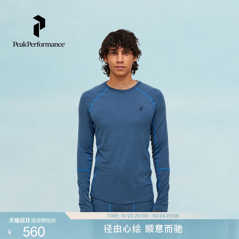Peak Performance壁克峰城市户外风运动男子休闲舒适时尚长袖T恤