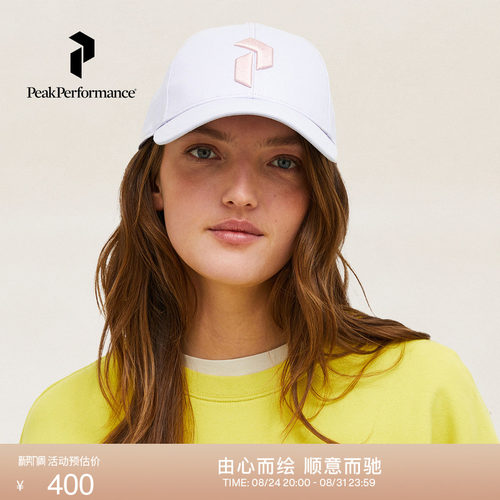 壁克峰男女同款刺绣标棒球帽