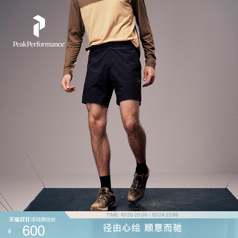Peak Performance壁克峰Vislight男子Cordura户外防风防泼水短裤