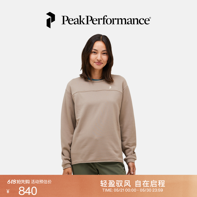 Peak Performance壁克峰Trail Grid户外运动女子抓绒吸湿圆领卫衣