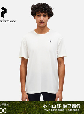 Peak Performance壁克峰男子轻薄训练运动透气简约设计短袖T恤