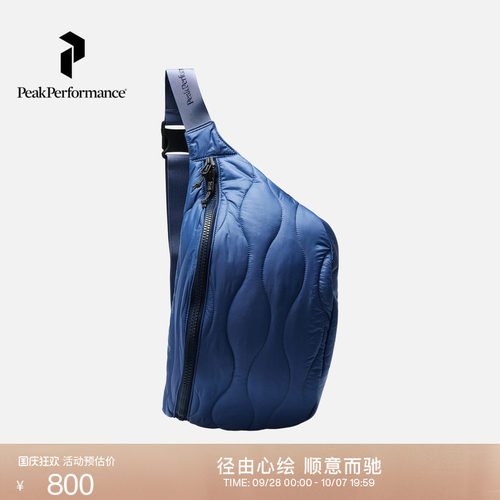Peak Performance壁克峰新款Helium Bum中性户外休闲轻量腰包背包