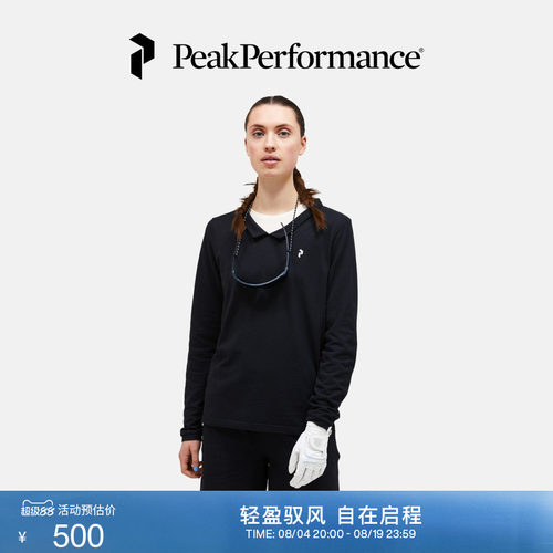 壁克峰女子高尔夫长袖T恤