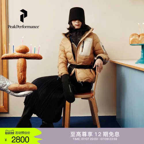 壁克峰吐司服女子保暖羽绒服