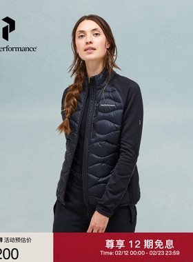 Peak Performance壁克峰吐司服®Helium Hybrid女子保暖羽绒服