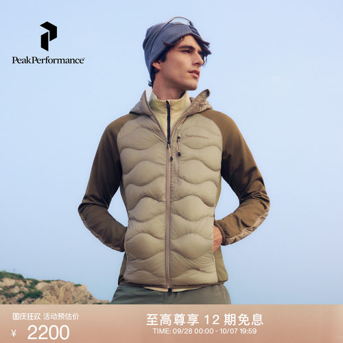 壁克峰吐司服情侣保暖羽绒服
